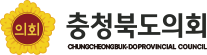 충청북도의회 바로가기