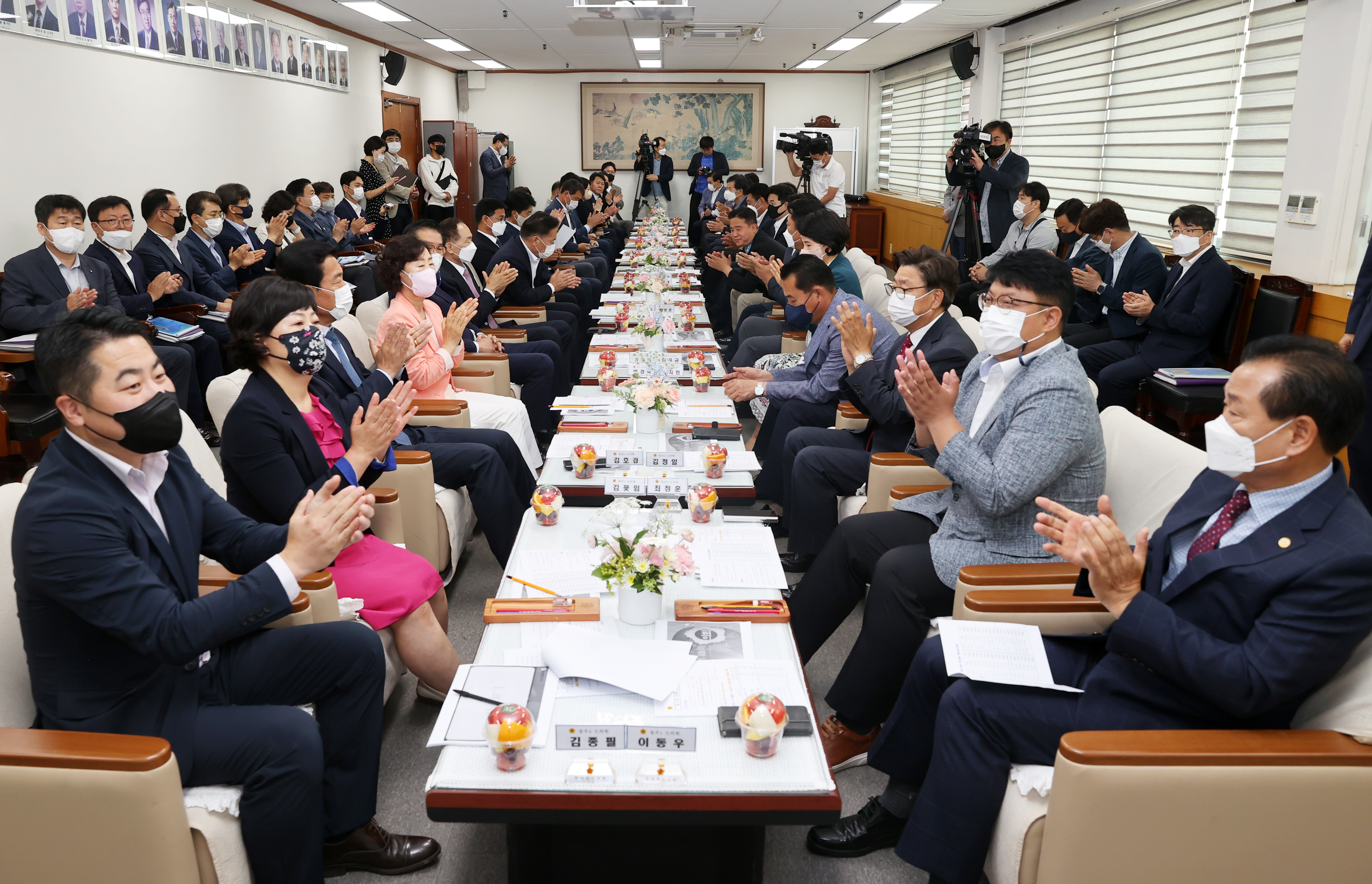 20220624- 제12대 충청북도의회 의원 상견례