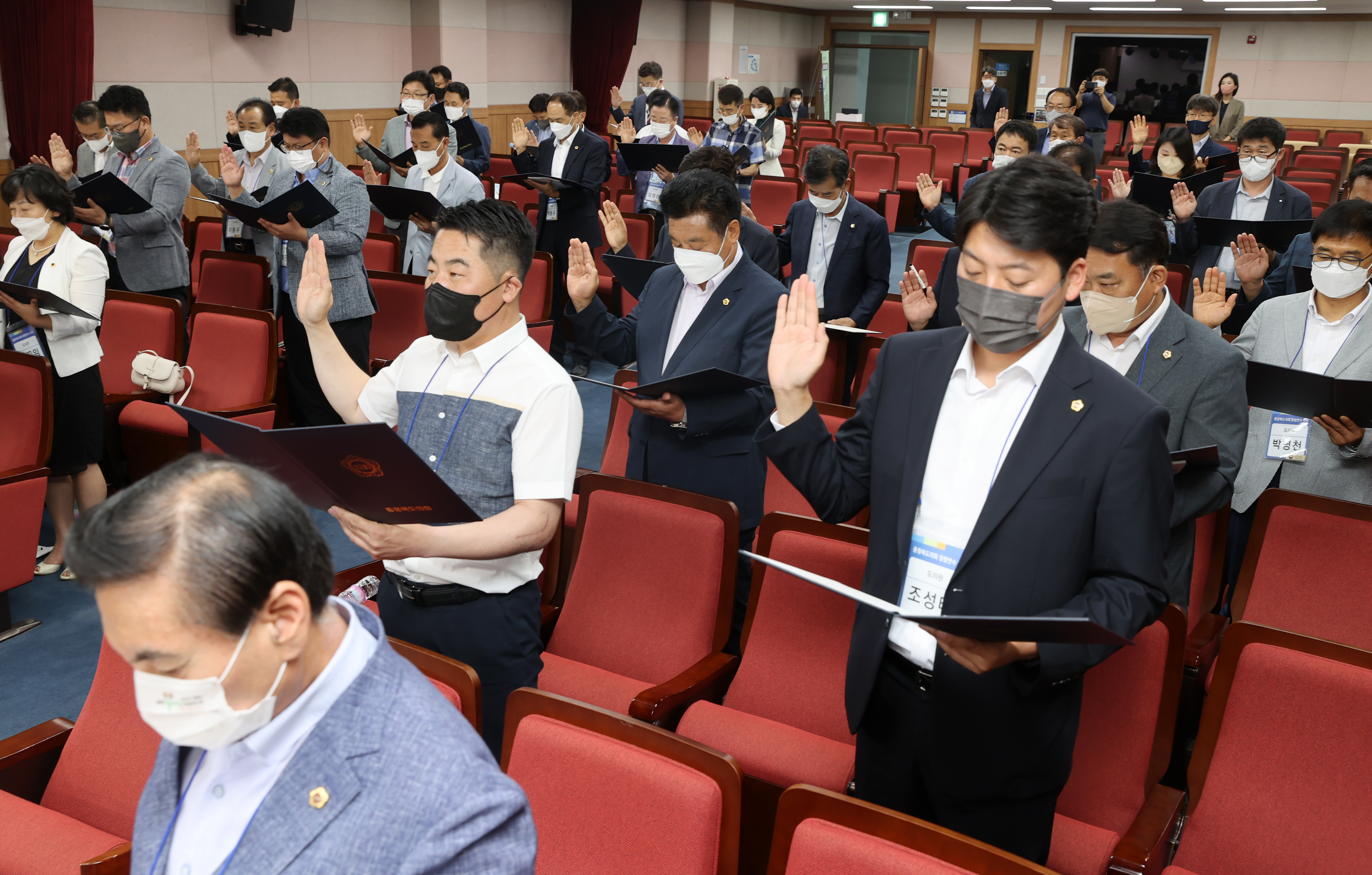 20220720- 충청북도의회 의원 및 간부공무원 청렴교육(청렴연수원)